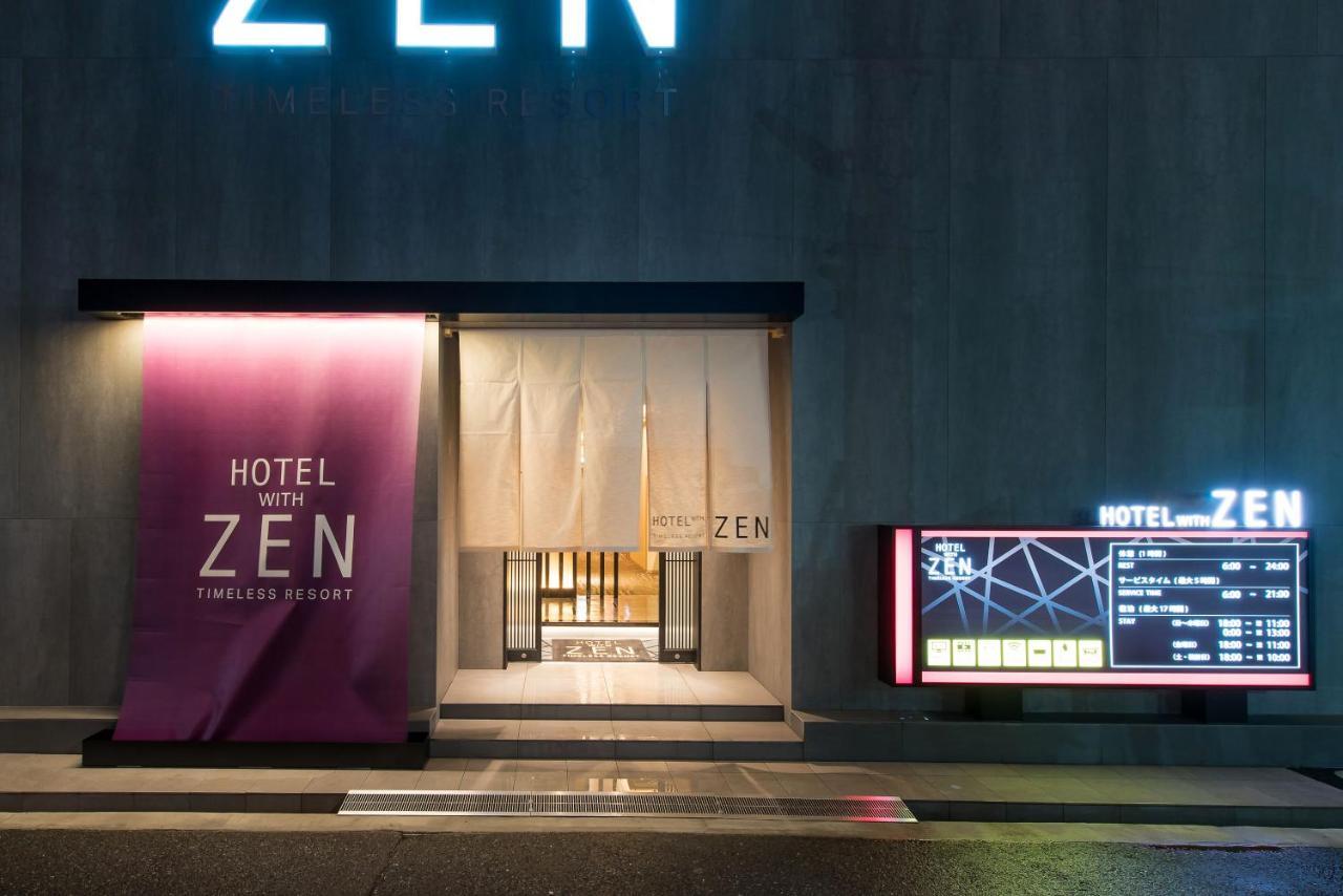 Hotel Zen Sennichimae (Adults Only) Osaka Exteriör bild